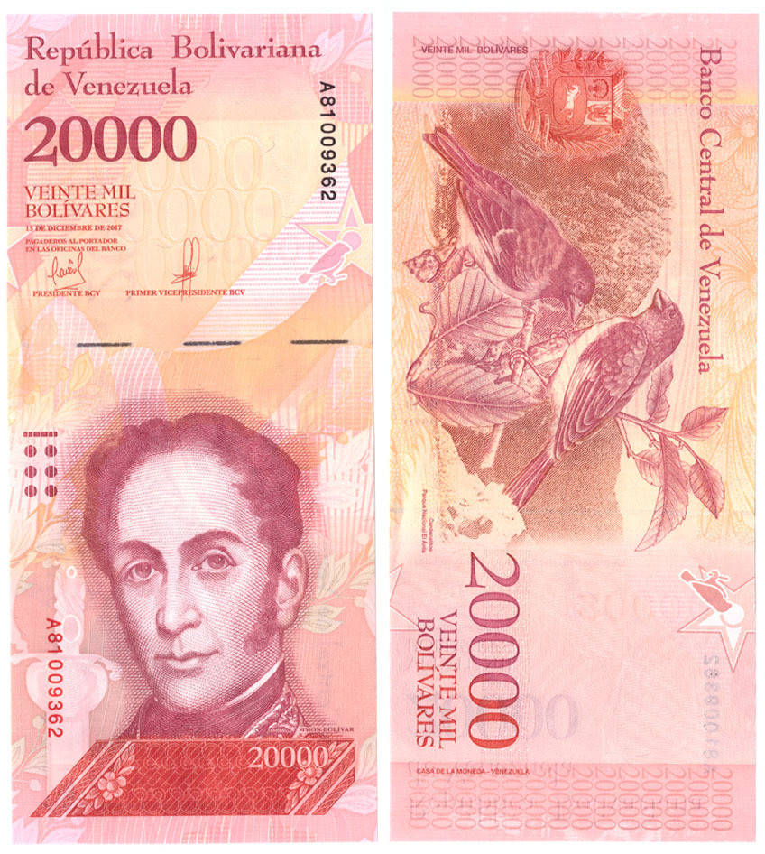 

Венесуэла / Venezuela 20000 bolivares 2017 Pick NEW UNC
