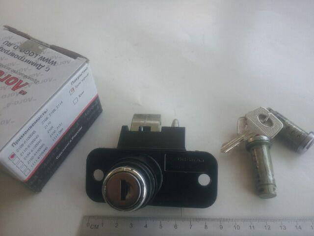 

Личинки + замок багажника ВАЗ 2108 Лого-Д (Хром/Черные)