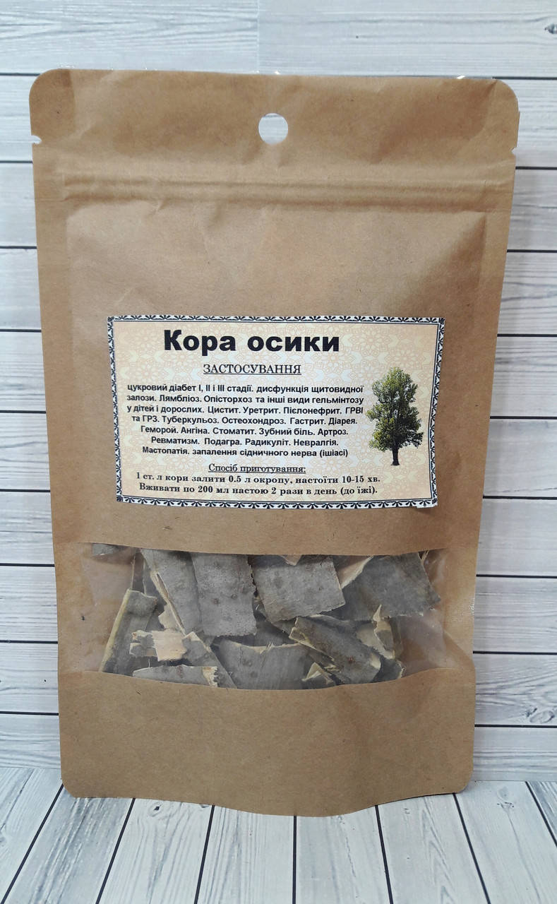 

Кора осики - Кора осины 50 г