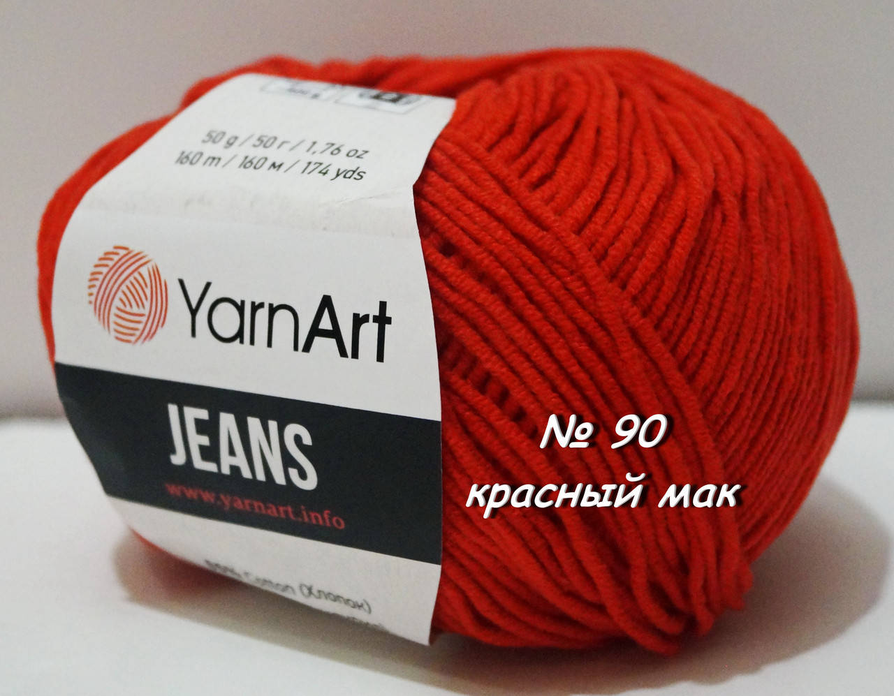 

Нитки пряжа для вязания хлопок акрил JEANS Джинс от YarnArt Ярнарт № 90 - красный мак