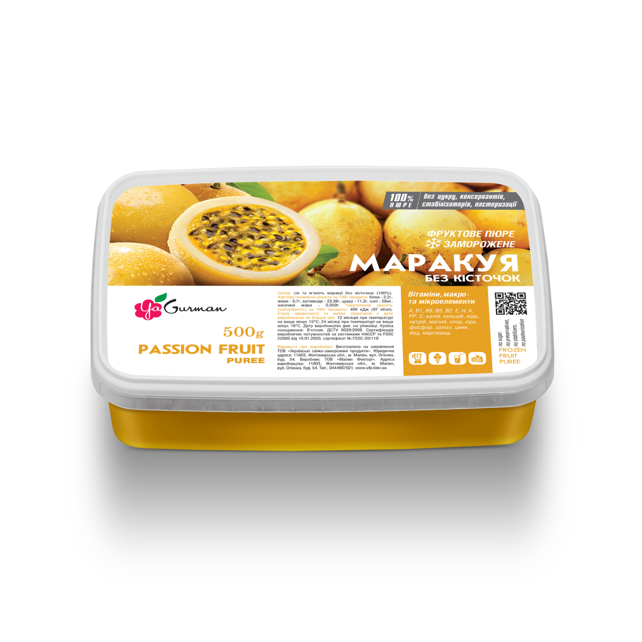 

Пюре маракуя без кісточки 0,500 г