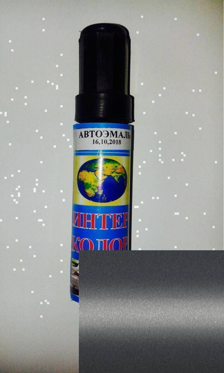 

Реставрационный карандаш Chevrolet 04U (цвета МОБИХЕЛ).