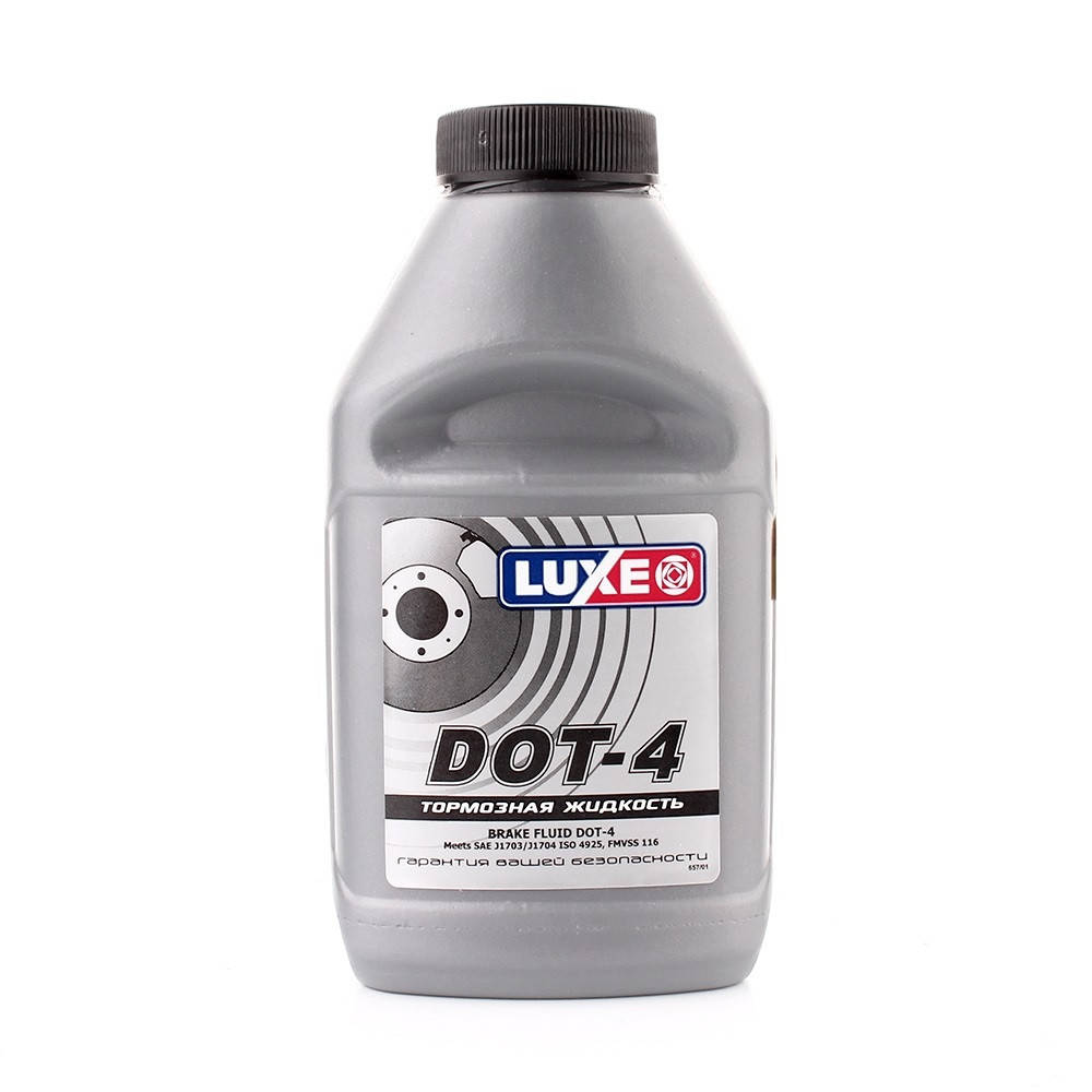 

Luxoil ДОТ-4 0,25л
