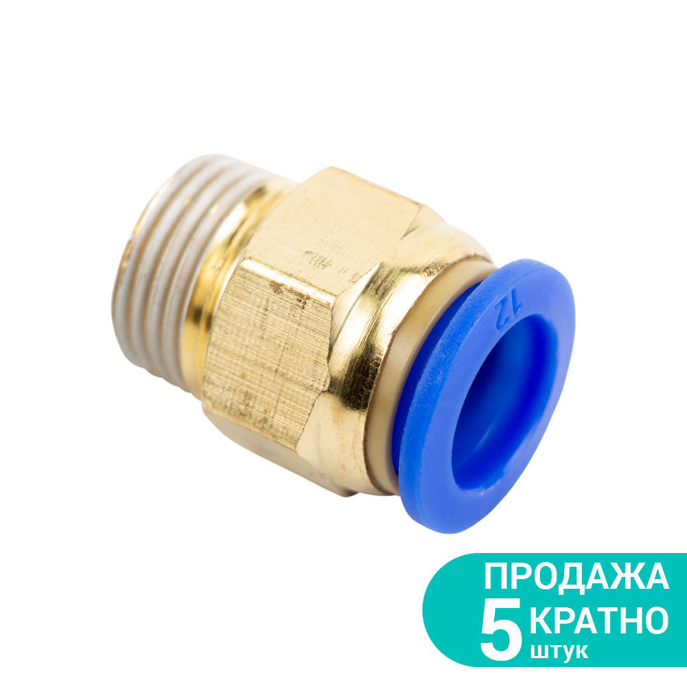 

Штуцер цанговый (прямой) Ø12*12мм МТ ⅜" Sigma (7026981)