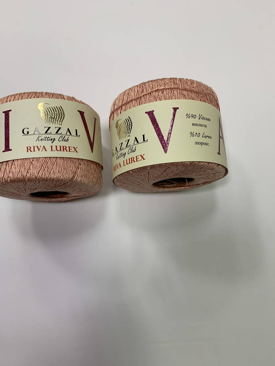 

Турецкая Пряжа Gazzal Riva lurex 90% viscose 10% lurex