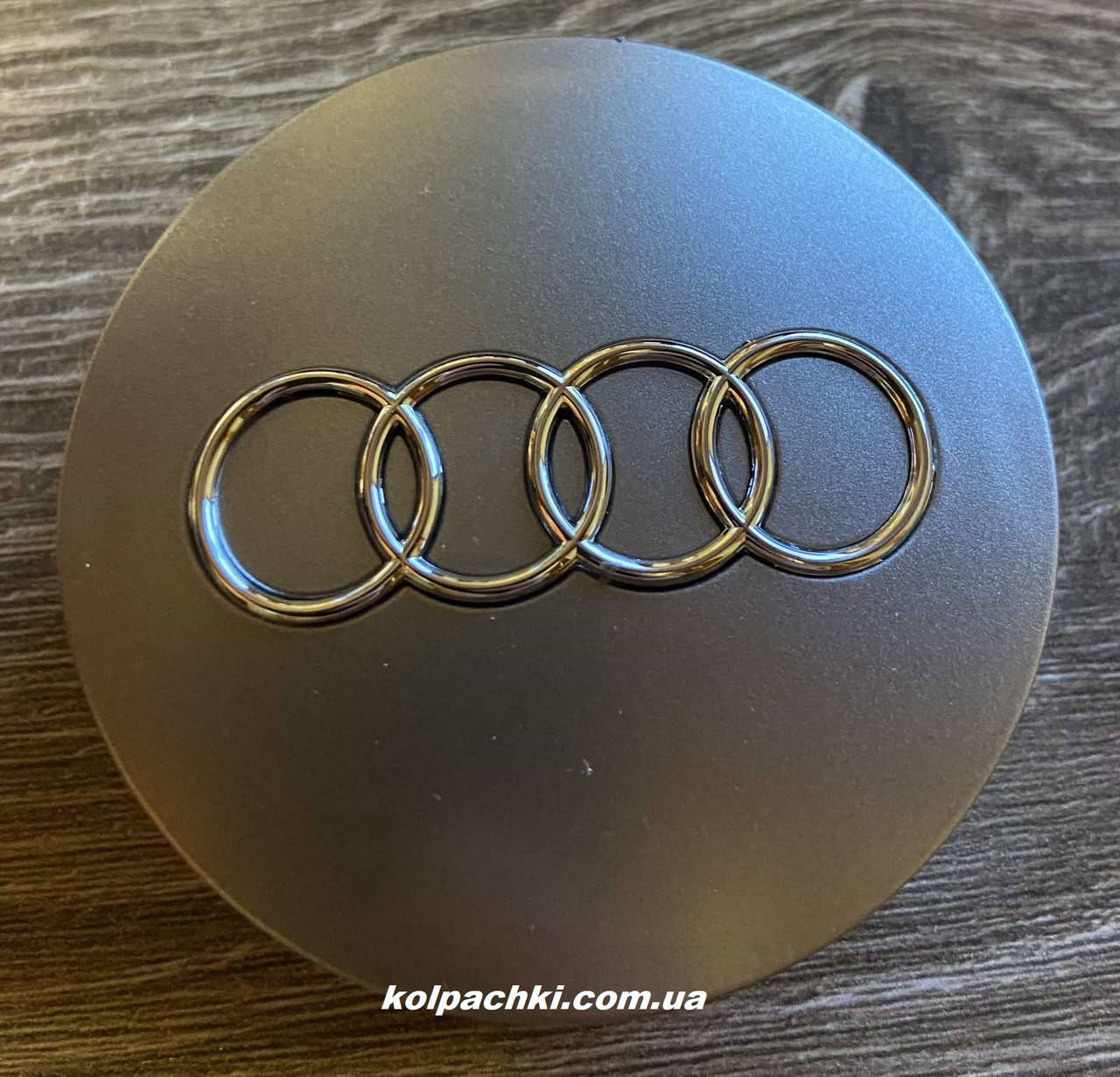 

Колпачок Колпачки на литые диски Audi 8T0 601 170 62мм 58 мм