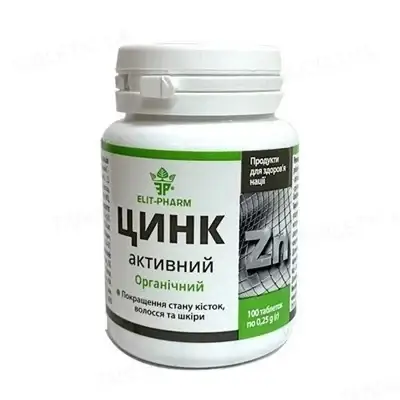 

Цинк активный органический биодобавка 100 таблеток Элит-фарм