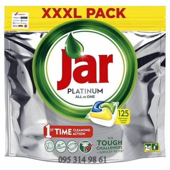 

Капсулы для посудомоечной машины Jar Platinum all-in-one 125 шт для посудомойки джар платинум fairy фэри