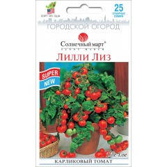 

Семена томата черри Лилли Лиз 25 семян Солнечный март
