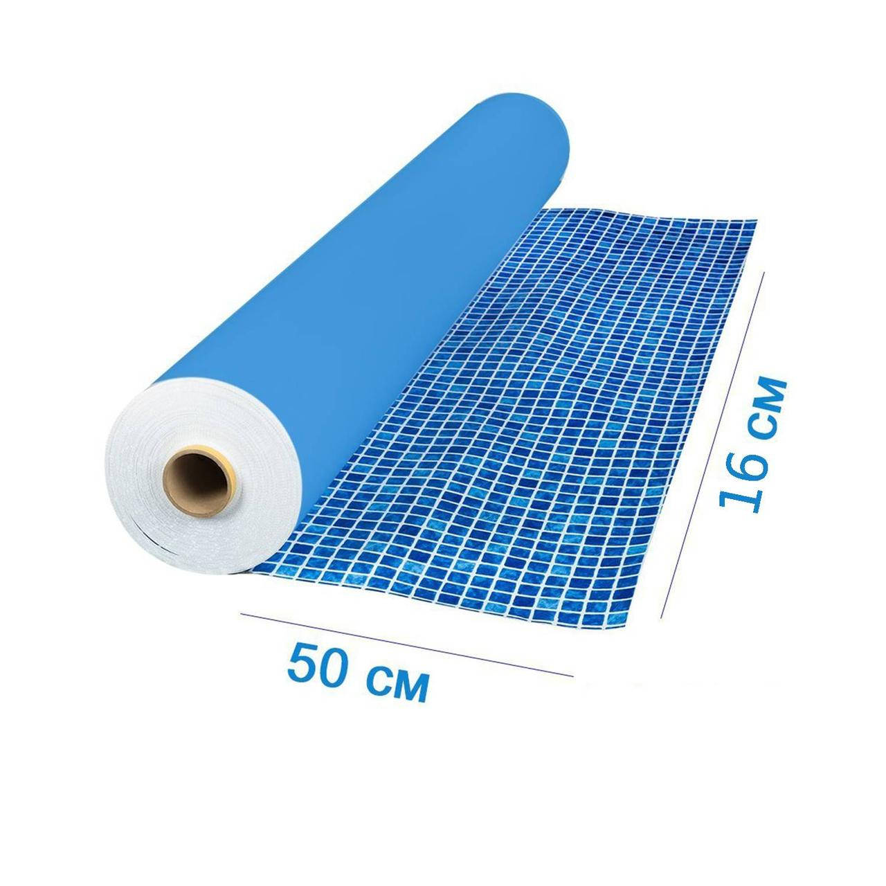 

Заплатка IntexPool 33322. Размер 16 х 50 см, (ткань 3-х слойный ПВХ)