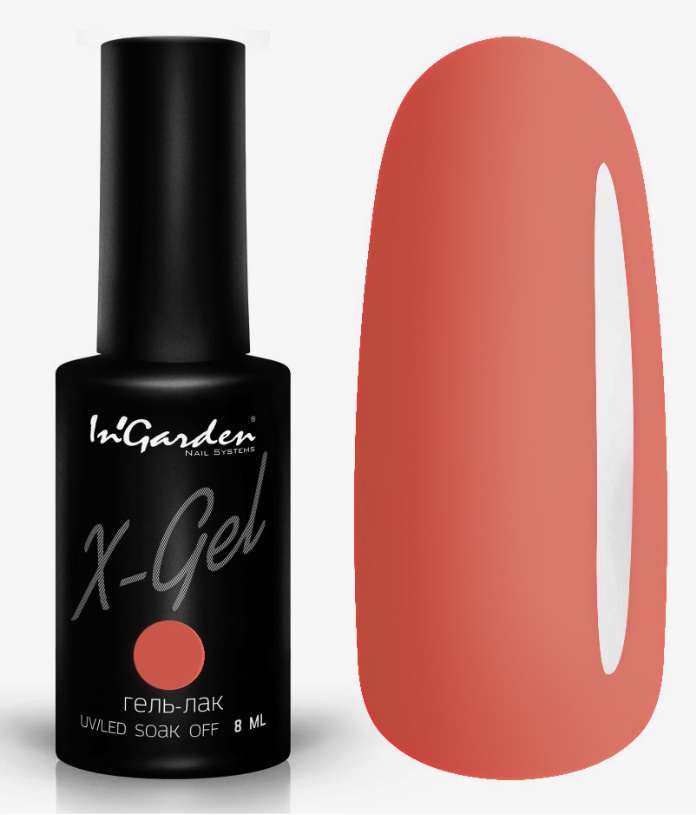 

Гель лак INGARDEN X-GEL ( цвет осенней листвы, пудрово-рыжий или розово-бежевый) №125