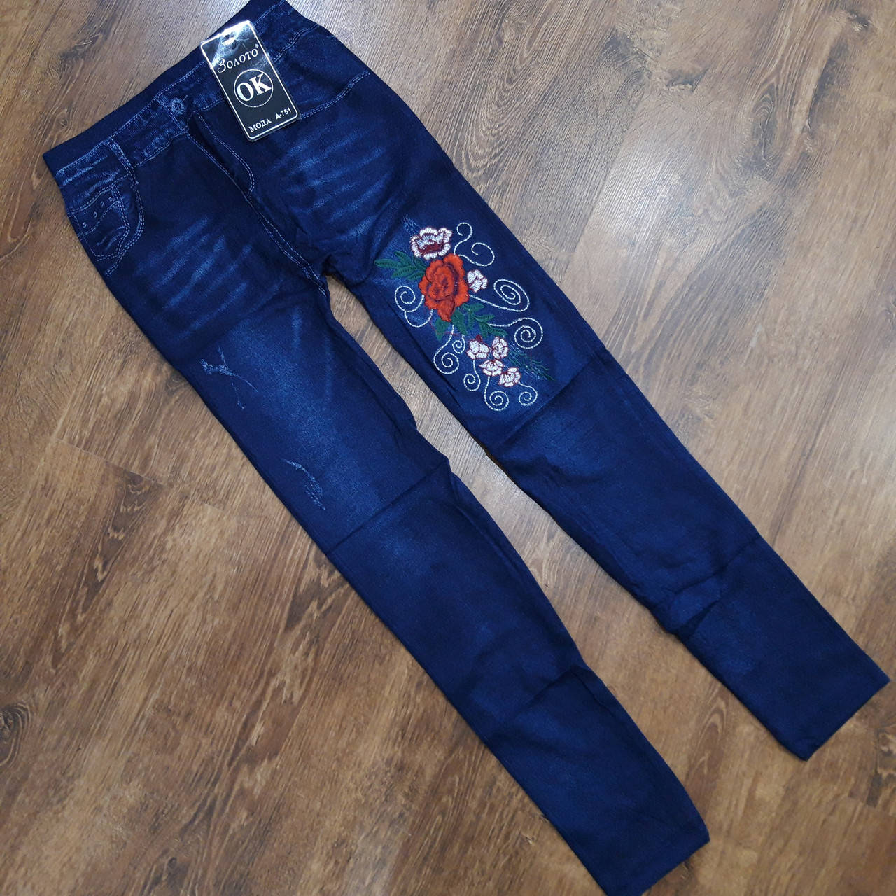 

Женские стрейчевые лосины "ЗОЛОТО" 44-48 Art-751, Джинс