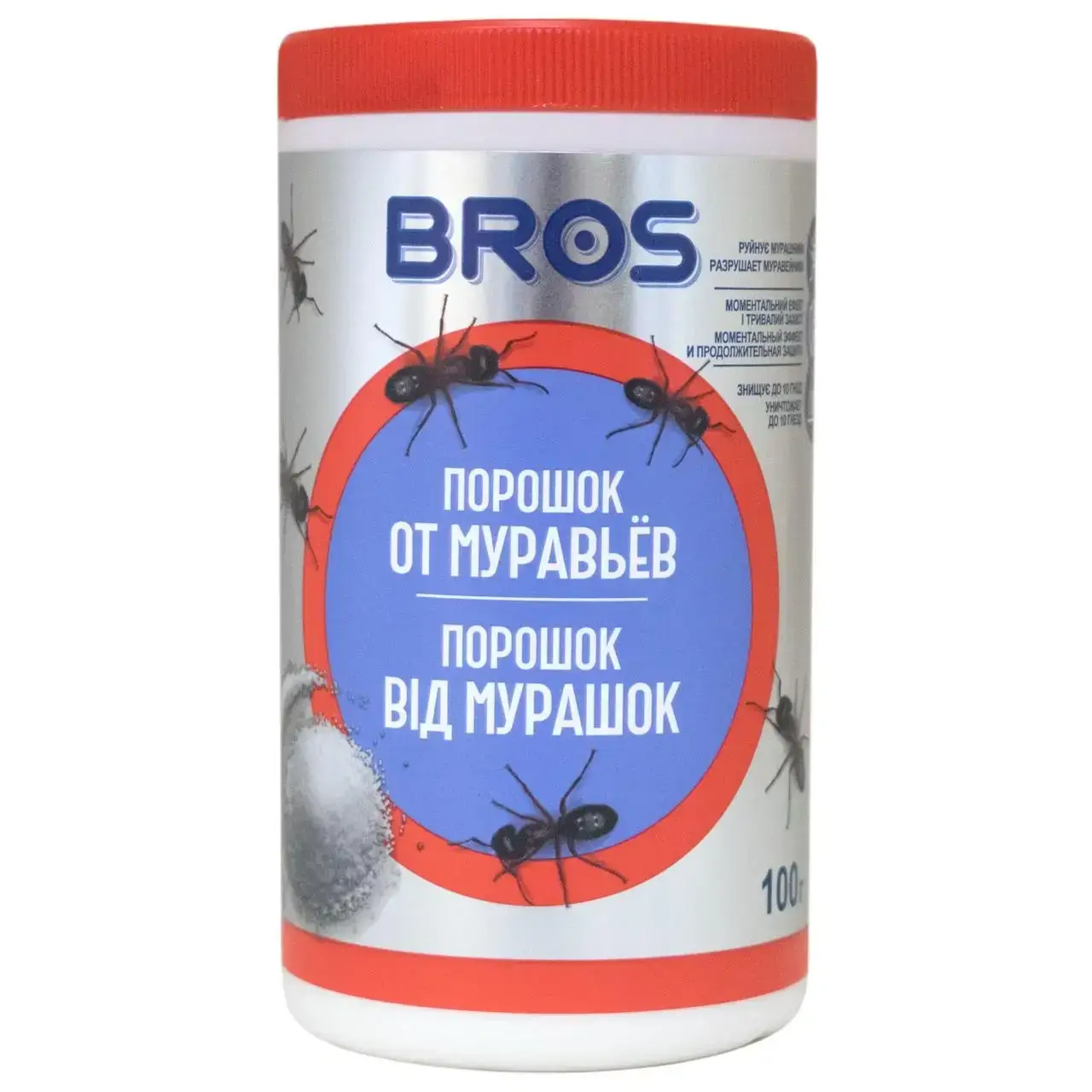 

Инсектицид ПОРОШОК ОТ МУРАВЬЕВ BROS 0.1