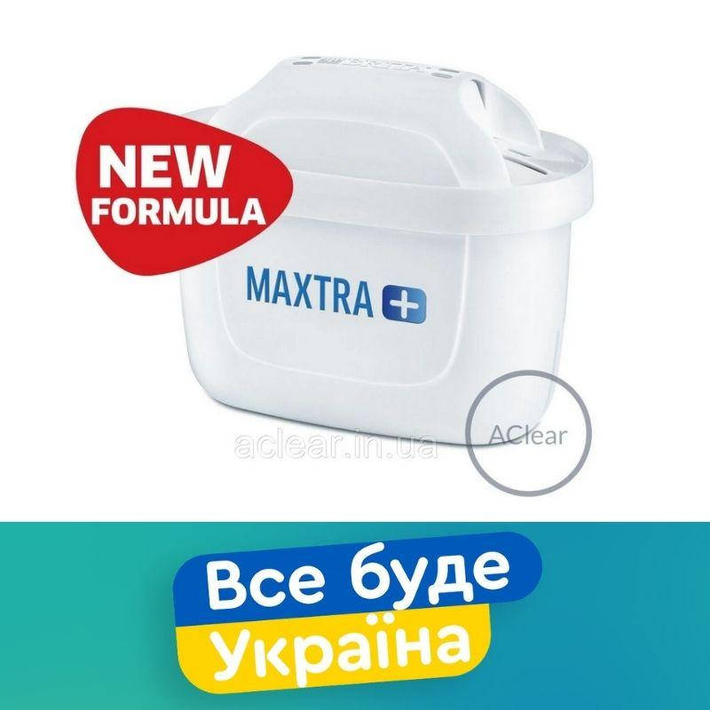 

Brita Maxtra Plus - картридж Брита Макстра + (1 шт.)