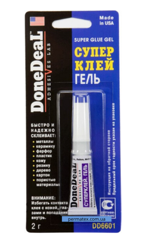 

DoneDeal DD6601 Суперклей гель 2 г