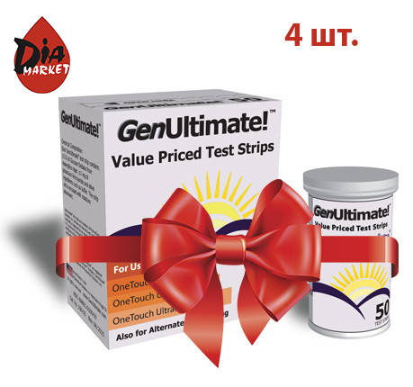 

Тест-полоски для ВанТач Ультра (GenUltimate!) 4 упаковки по 50 тест-полосок.