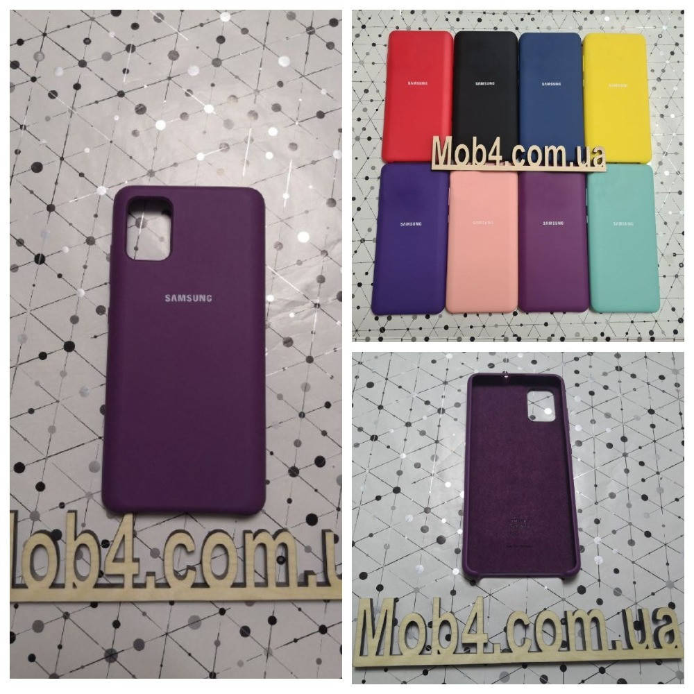 

Брендовый чехол накладка Silicone Cover для Samsung (Самсунг) А51, Разные цвета