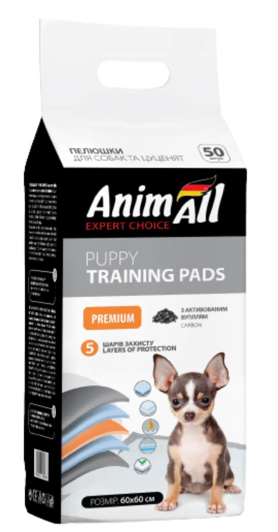 

Пеленки с активированным углём AnimAll Puppy Training Pads для собак и щенков, 60 х 60 см, 50 штук