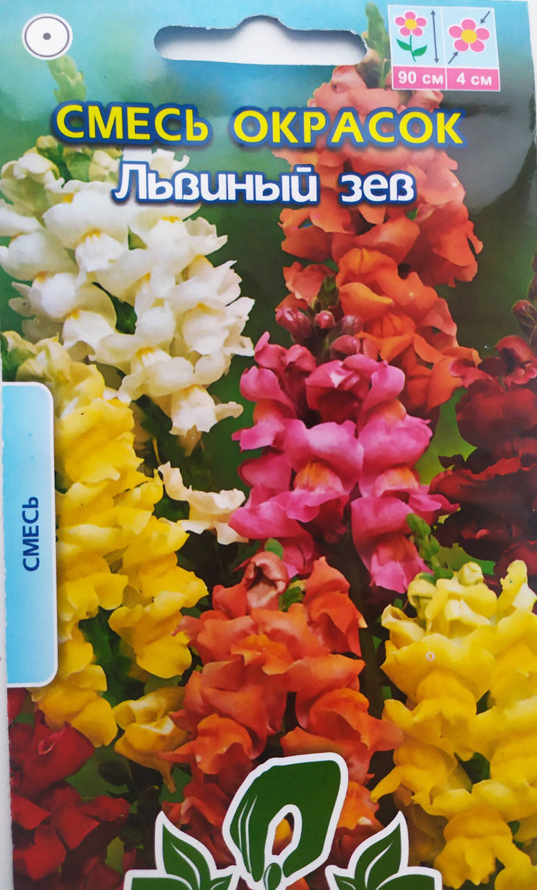 

Ротики садові Суміш забарвлень