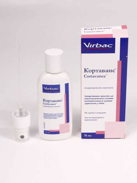 

Кортаванс (Cortavance) спрей от зуда для собак, 76 мл.