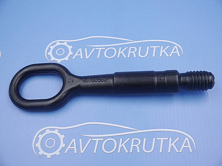 

Буксировочный крюк Audi A6 C7 (Ауди А6 С7) 8k0805615