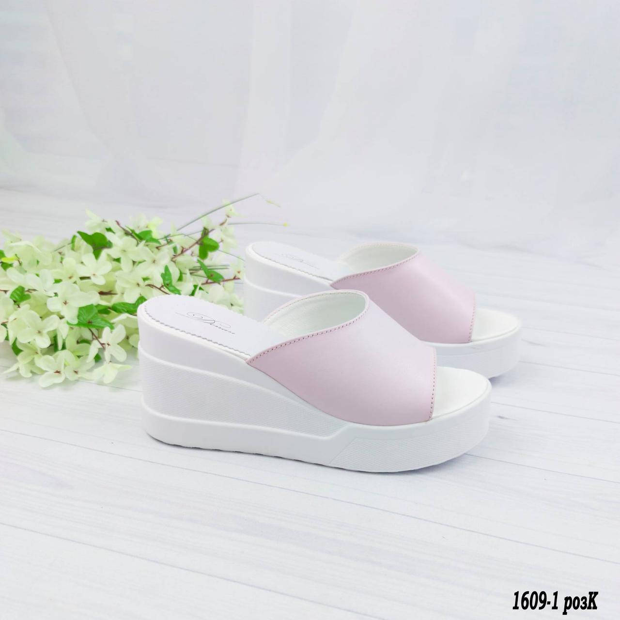 

Сабо женские кожаные на платформе из натуральной кожи розовые Размеры 36 37 38