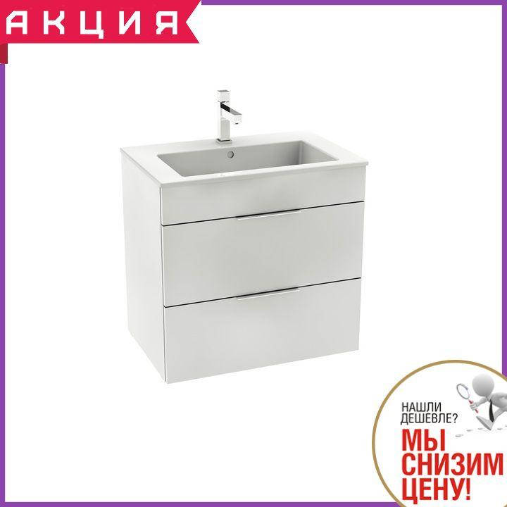 

Тумба с раковиной Roca Suit 65 A851180806 . Раковина с тумбой в ванную 65 см