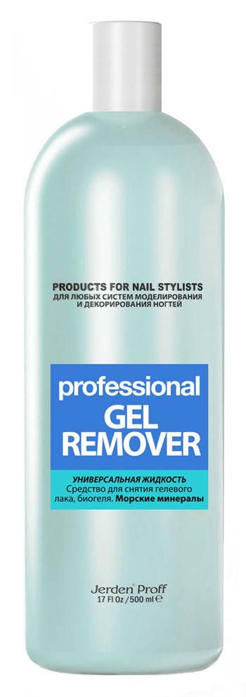 

Средство для удаление гель-лака Jerden Proff Gel Remover Морские минералы 500 мл