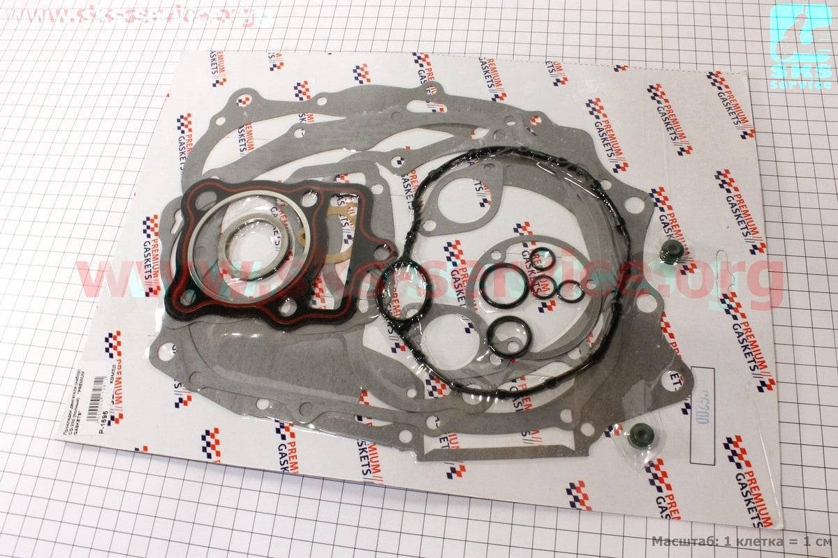 

Прокладки двигателя 63,5 mm на мотоцикл CG 200 cc