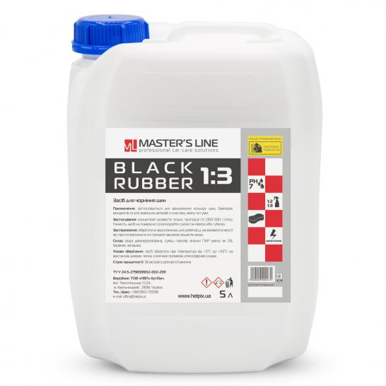 

Полироль для шин MASTER*S LINE Black Rubber 1:3 5л 203397