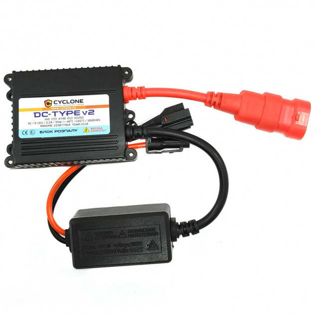 

Блок розжига Cyclone DC-Type v2 Slim 35w 9-16v