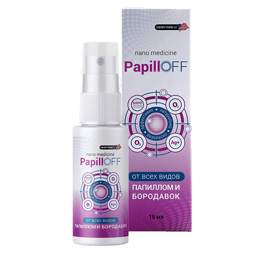 

PapillOFF - Капли от папиллом и бородавок (ПапиллОф)