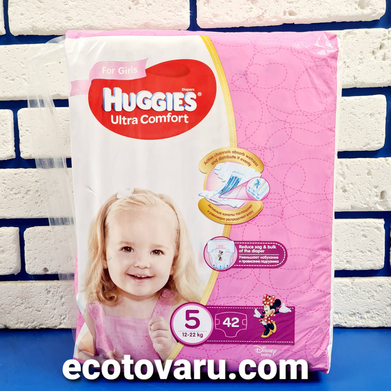 

Подгузники Huggies Ultra comfort для девочек 5(12-22кг) 42шт