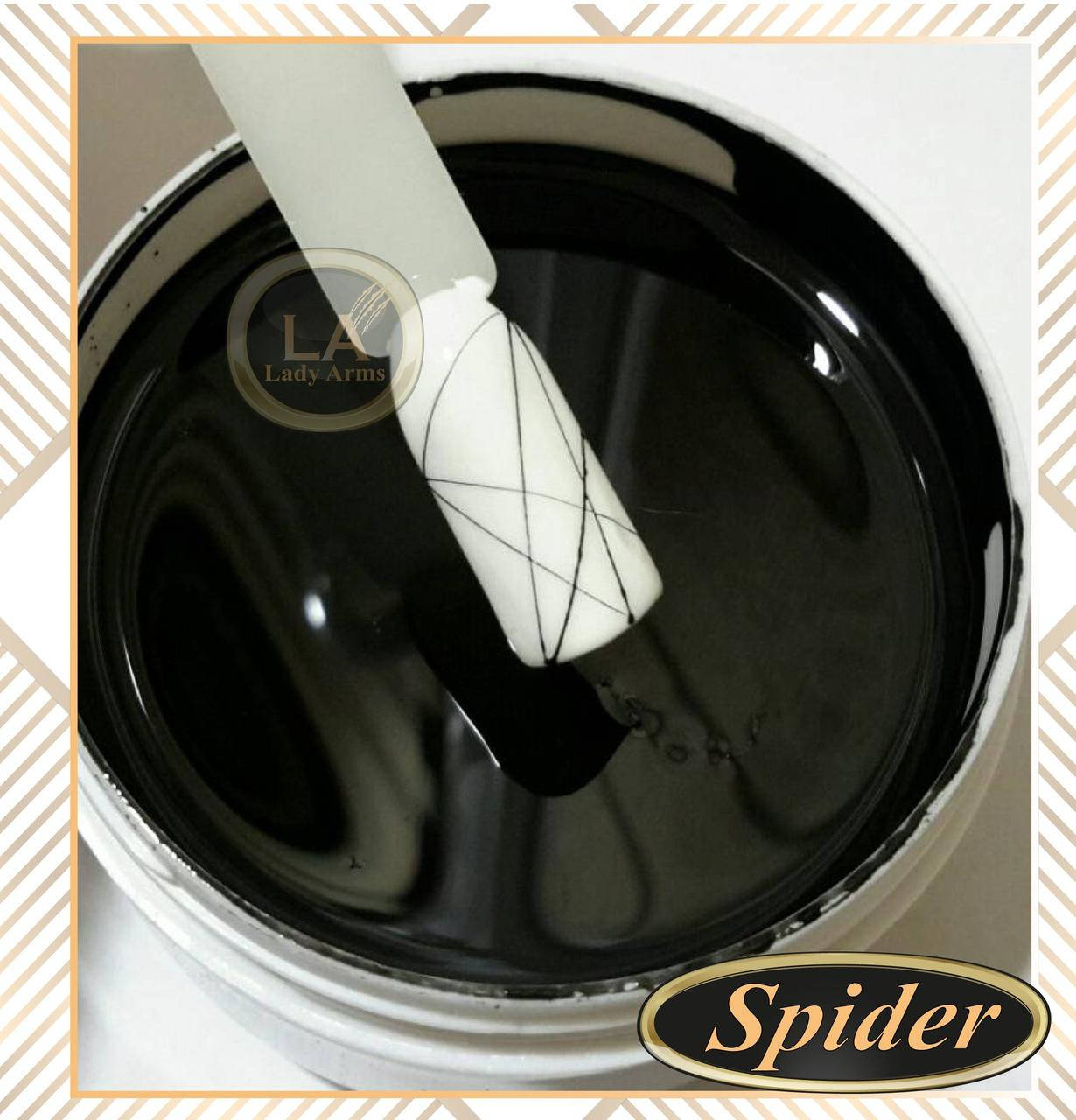 

02 Spider black 5 грамм, Черный