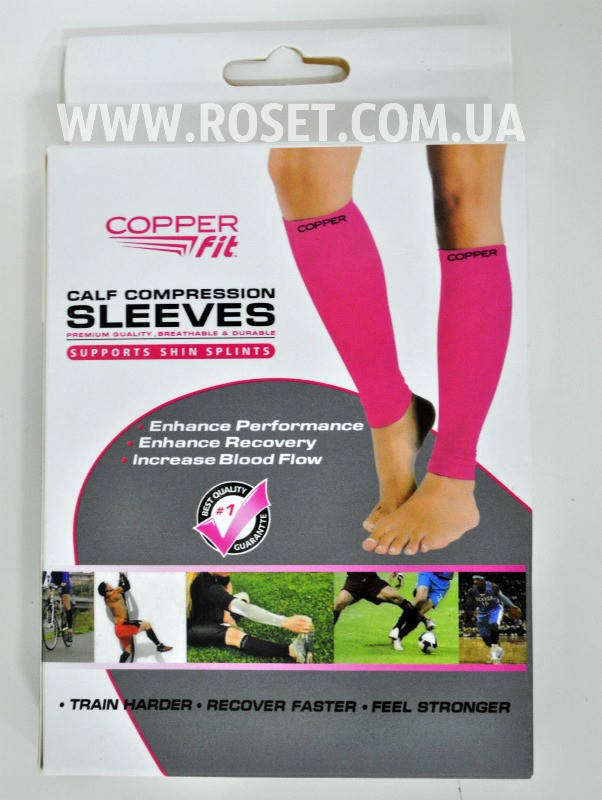 

Компрессионные гетры - Copper Fit Calf Compression Sleeves, Черный