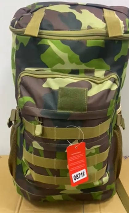

Рюкзак тактический зсу 40л, рюкзак военный камуфляж, тактический рюкзак ВСУ, военный рюкзак 40 литров, Камуфляж пиксель