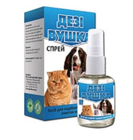 

Спрей Дези-вушка, 30 мл