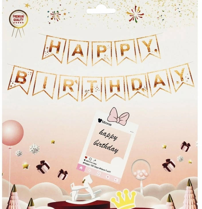 

Гірлянда прапорці "Happy Birthday Голограмма". Колір Рожеве золото. Довжина 3м.