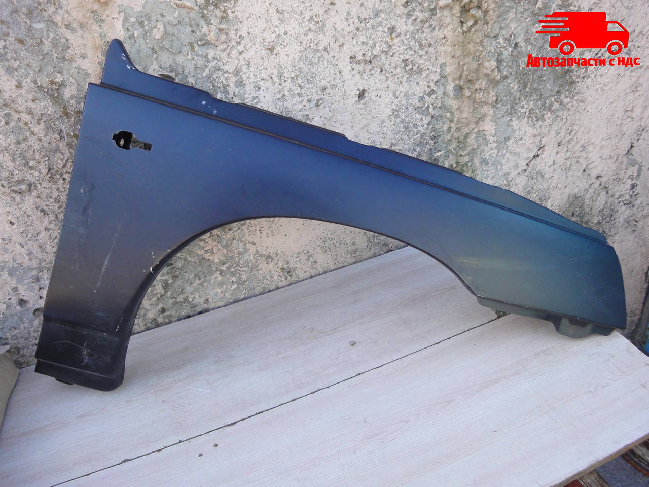 

Крыло переднее правое ВАЗ 2110, 2111, 2112 (НАЧАЛО) 2110-8403014