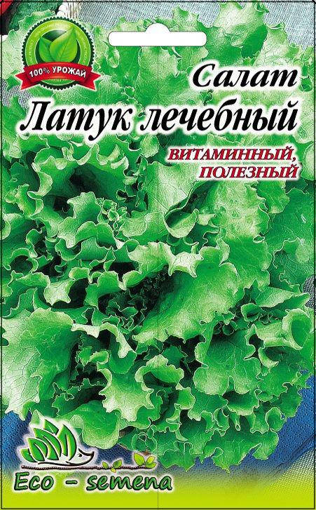 

Eco-semena. Семена Салат Латук лечебный, 1 г