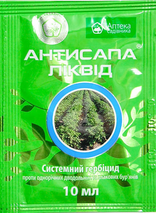 

Гербицид Антисапа 10 г Аптека Садівника