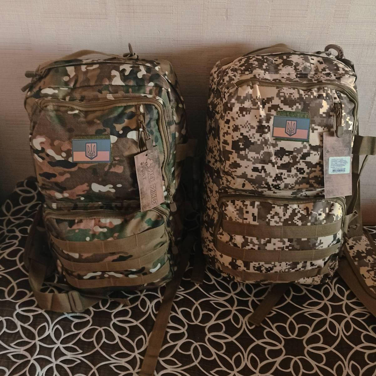 

Рюкзаки-сумки Тактичні 35 літрів, піксель, мультикам