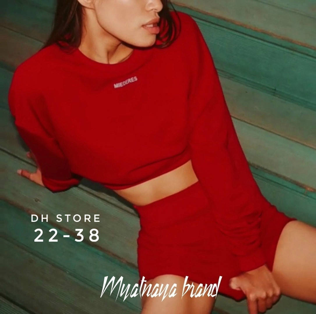 

Костюм женский Двунить (44-46)(3цв) "MYATNAYA BRAND" недорого от прямого поставщика, Разные цвета