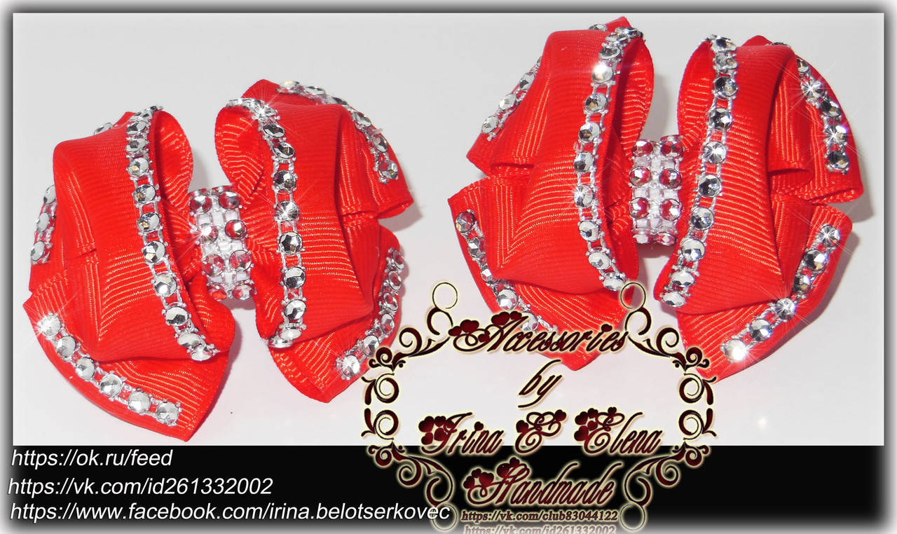 

"Очаровашки"