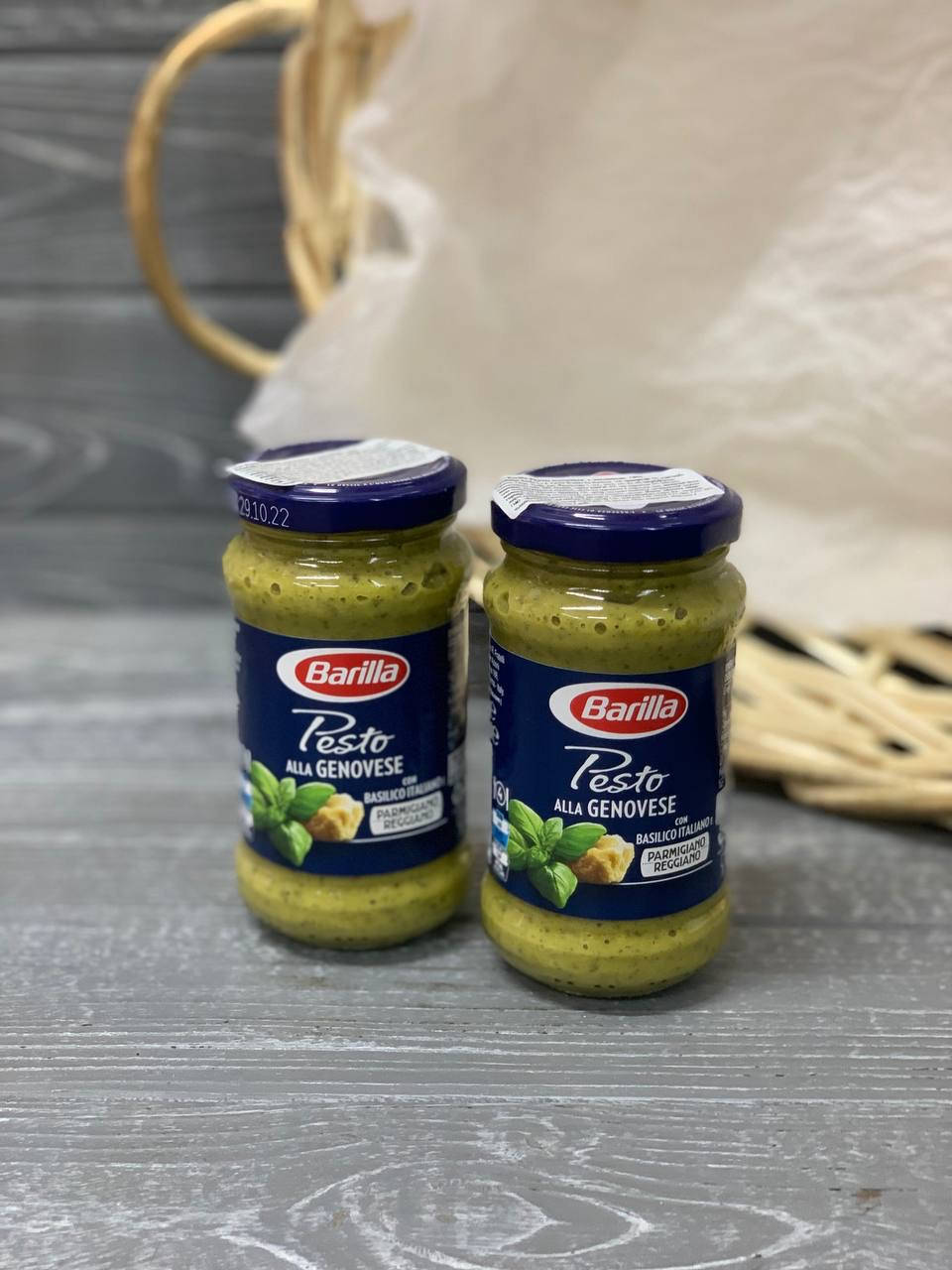

Соус песто Barilla Pesto alla genovese с пармезаном