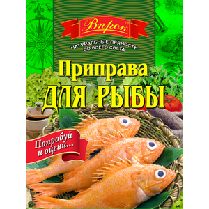 

Приправа для Рыбы 30г
