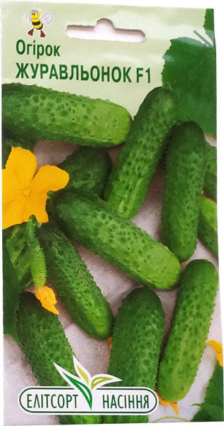 

Семена огурцов Журавленок F1 20 шт. пчелоопыляемый