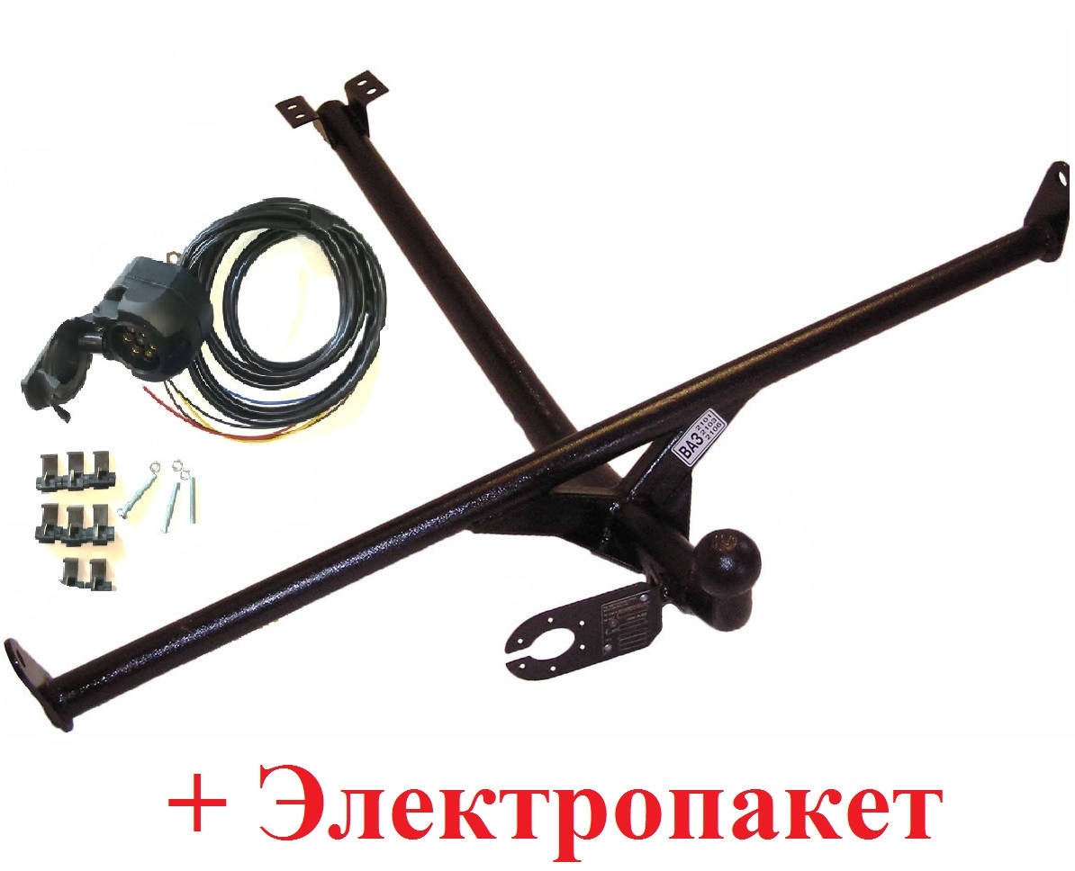 

Фаркоп на Ваз 2106 (1976-2006) + Электропакет
