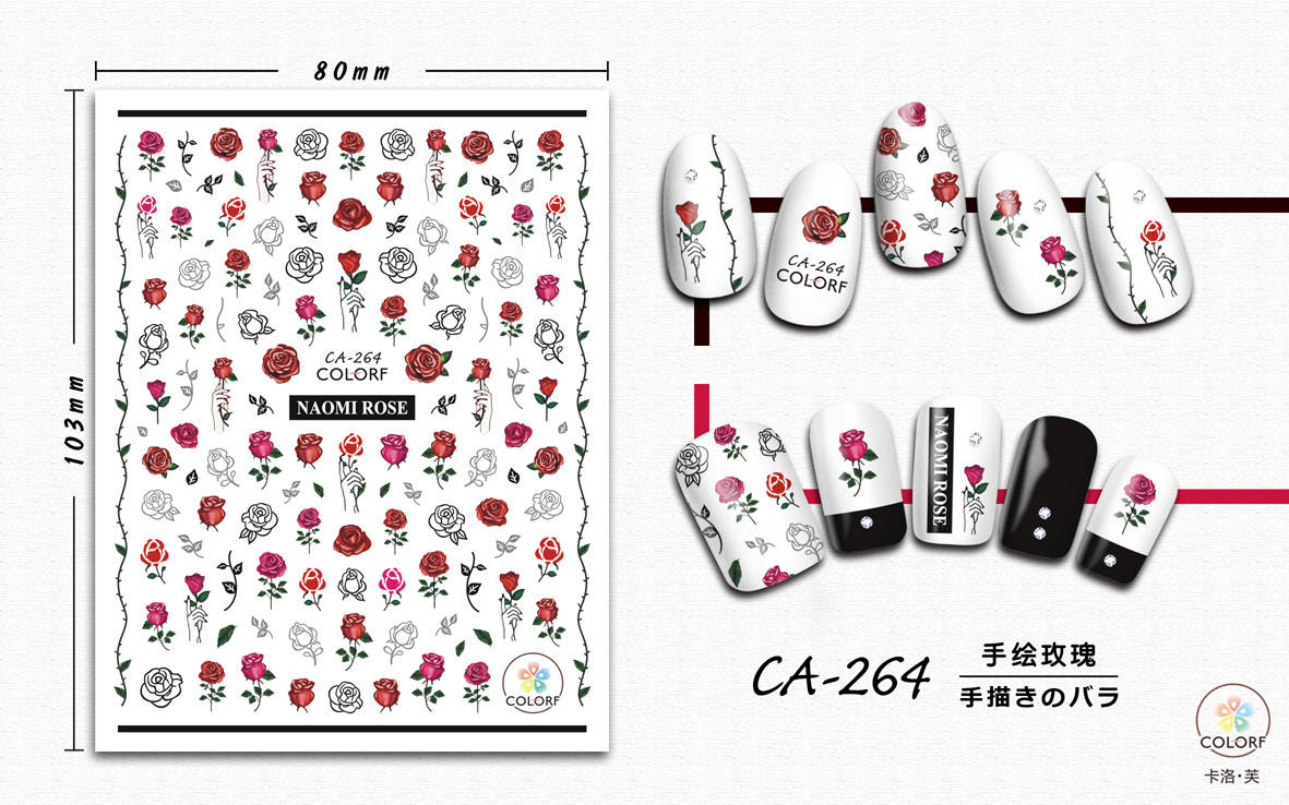 

Наклейки для ногтей CA-264