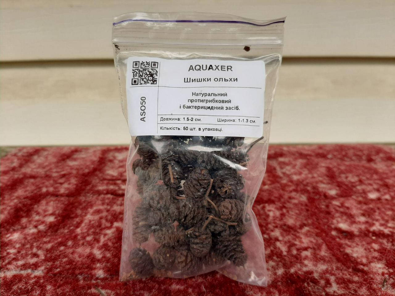 

AQUAXER Шишки ольхи, для аквариума 50 шт.